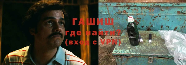 крисы Белокуриха