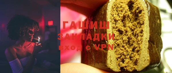 mdpv Белоозёрский