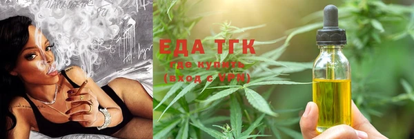 прущие грибы Баксан