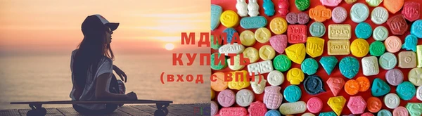 прущие грибы Баксан
