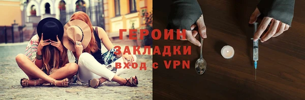 прущие грибы Баксан