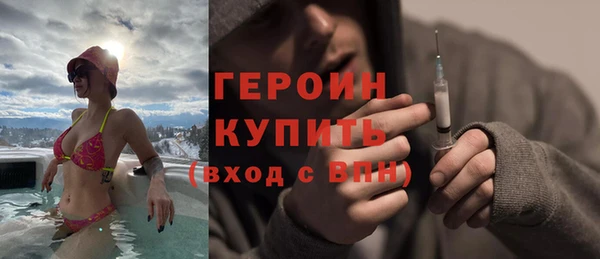 мяу мяу мука Балабаново