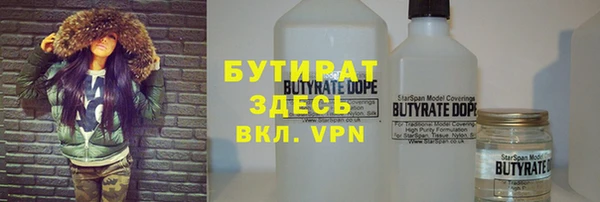 мяу мяу мука Балабаново