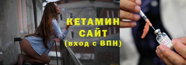 прущие грибы Баксан