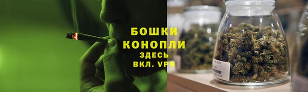мяу мяу мука Балабаново