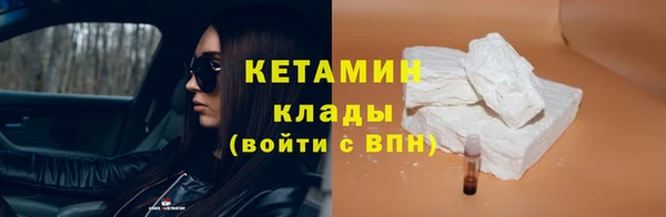 мяу мяу мука Балабаново