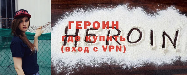 мяу мяу мука Балабаново