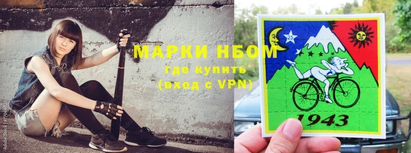 мяу мяу мука Балабаново