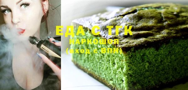 прущие грибы Баксан
