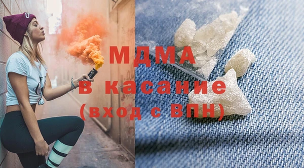 мяу мяу мука Балабаново