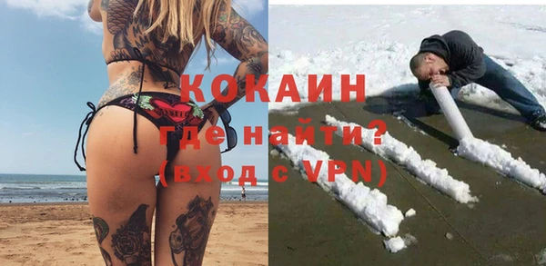 мяу мяу мука Балабаново