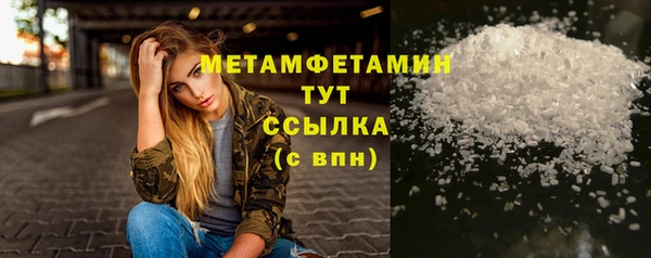 мяу мяу мука Балабаново