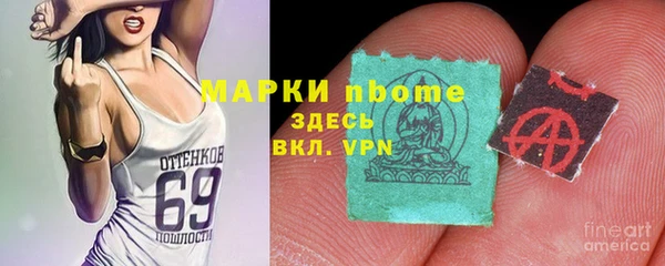 мяу мяу мука Балабаново