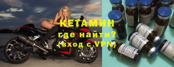 прущие грибы Баксан