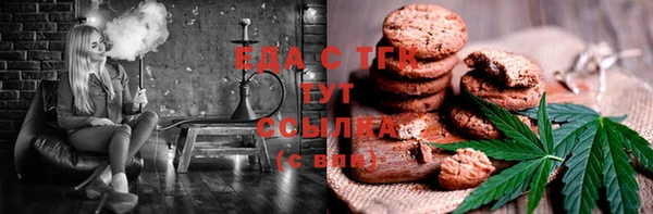 мяу мяу мука Балабаново