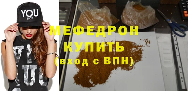 крисы Белокуриха
