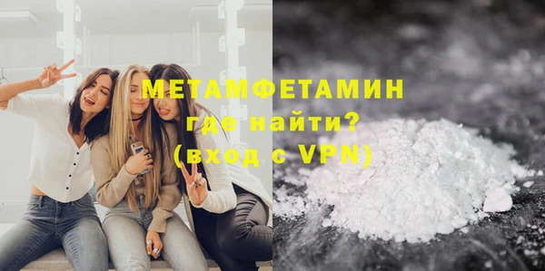 прущие грибы Баксан