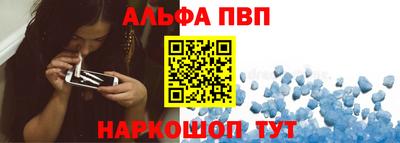 гидропоника Пушкино