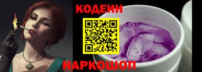 mix Пыть-Ях