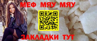 гидропоника Пушкино