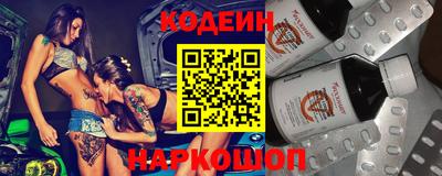 гидропоника Пушкино