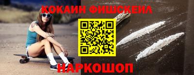 гидропоника Пушкино