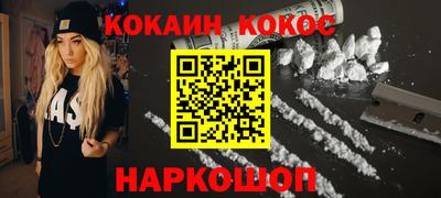 mix Пыть-Ях