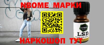 Альфа ПВП Пугачёв