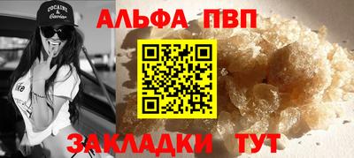 гидропоника Пушкино