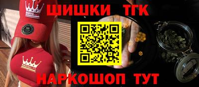 Альфа ПВП Пугачёв
