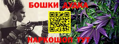 Альфа ПВП Пугачёв