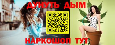 гидропоника Пушкино