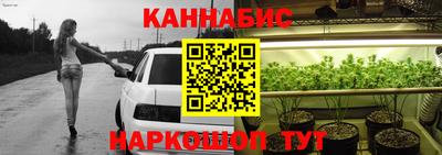 mix Пыть-Ях