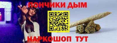 Альфа ПВП Пугачёв