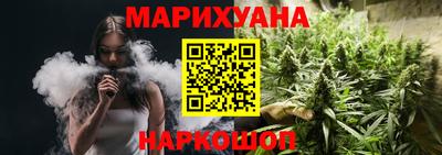 гидропоника Пушкино