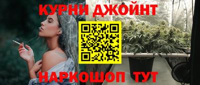 mix Пыть-Ях