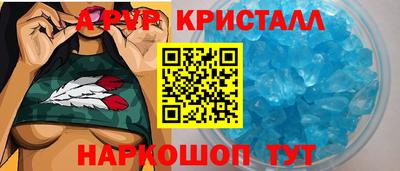 mix Пыть-Ях