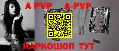 гидропоника Пушкино