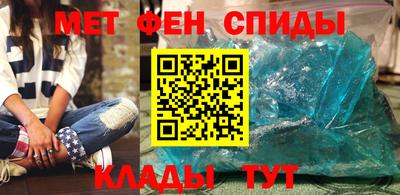 гидропоника Пушкино