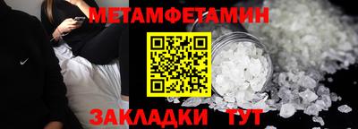 Альфа ПВП Пугачёв