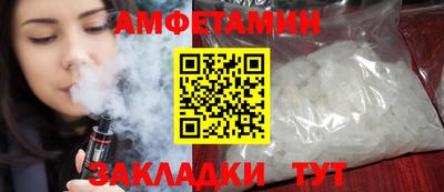 гидропоника Пушкино