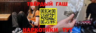 Альфа ПВП Пугачёв