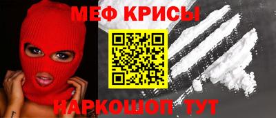 гидропоника Пушкино