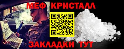 Альфа ПВП Пугачёв