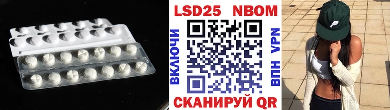 сайты даркнета телеграм  наркошоп  mega маркетплейс  Соль-Илецк  LSD-25 экстази ecstasy 