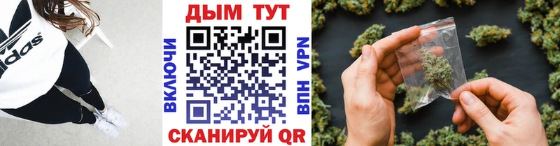 сколько стоит  Соль-Илецк  МАРИХУАНА SATIVA & INDICA 